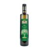 olio-classico-750ml-fronte